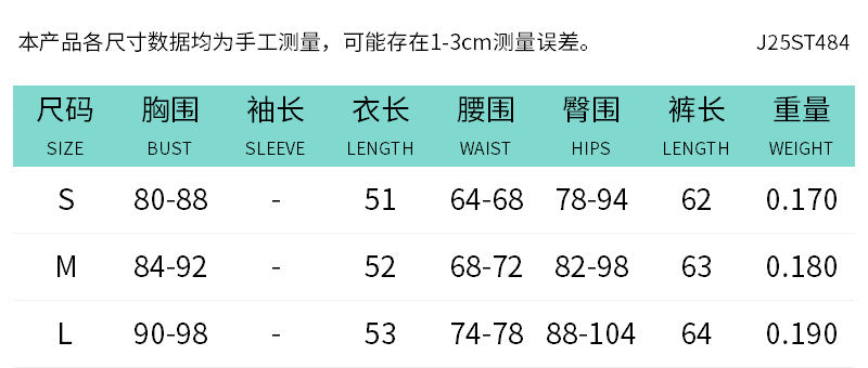 DZHT J25ST484 hollow-out decorative halter top cropped pants suit