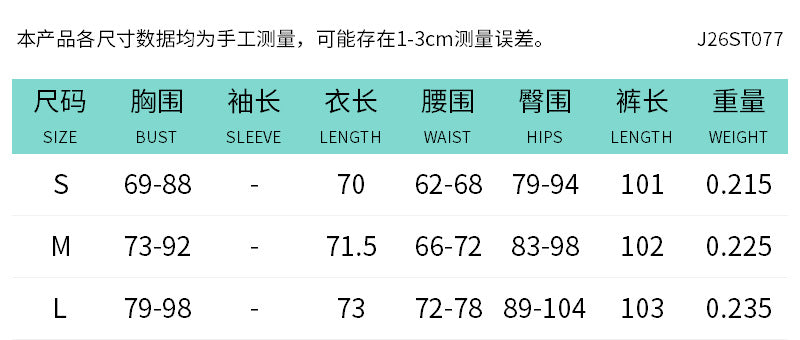 DZHT J26ST077 spring slim-fitting slimming printed jumpsuit stepping pants suit