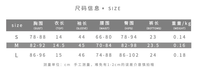DLS summer American letter print sleeveless T-shirt low waist sports shorts suit