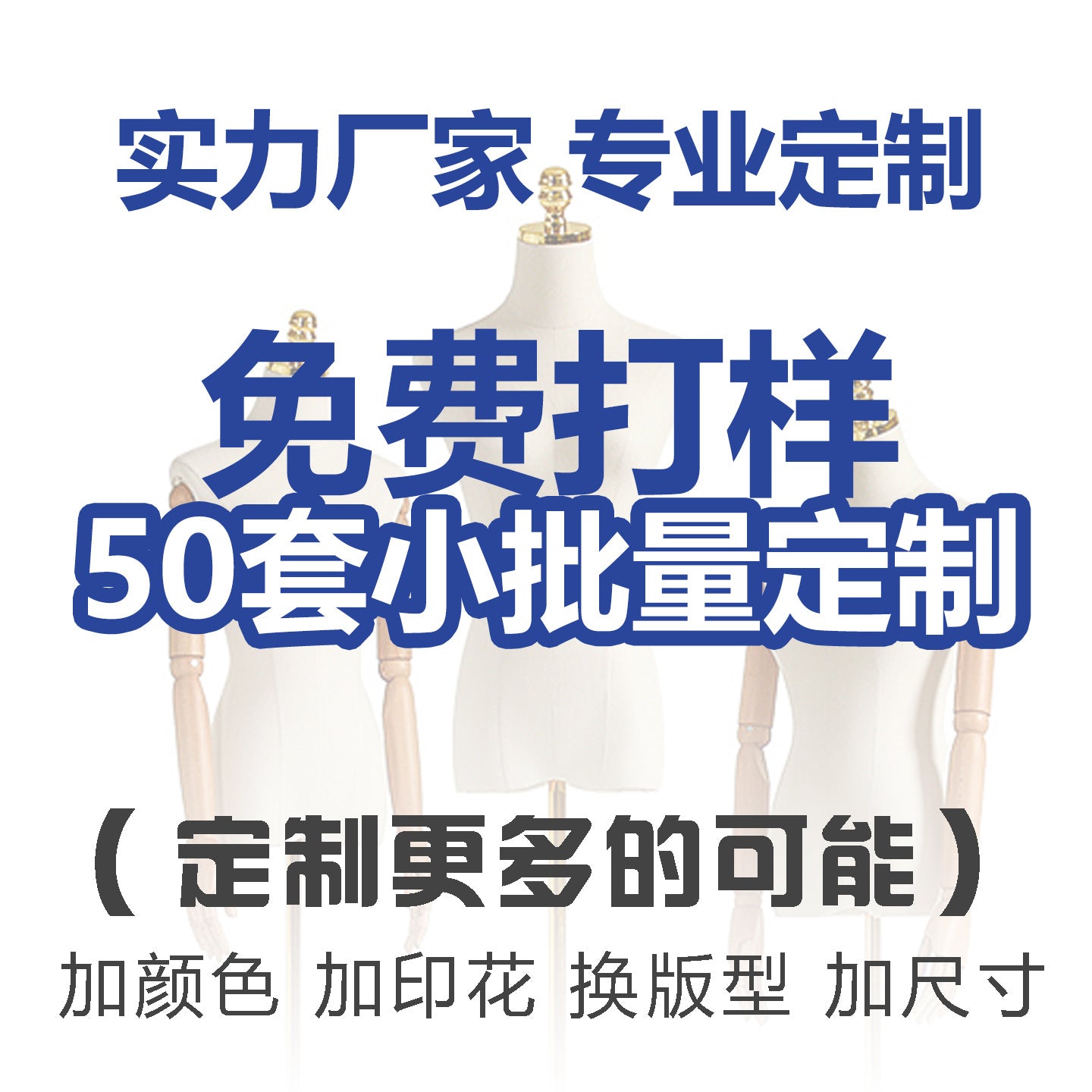MYF (S-2XL) 10921 long sleeve overalls suit