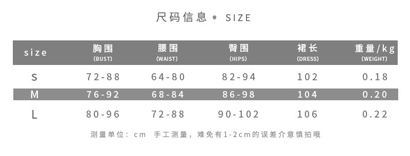 DLS Spring 2026 polka dot print elegant lace sexy suspender dress