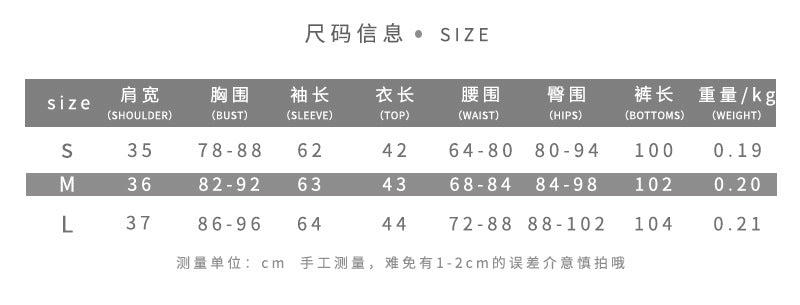 DLS 2026 spring round neck top vintage printed slim-fit figure flattering pants suit