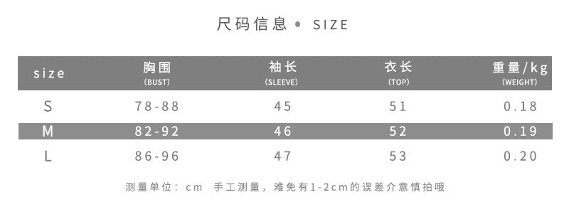 DLS summer sexy deep V-neck backless half sleeve T-shirt solid color cinched slimming pullover