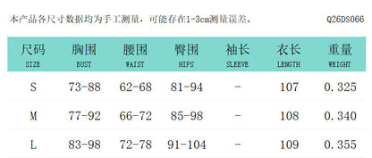 DZHT Q26DS066 solid color slim-fit ribbon sleeveless irregular swing collar dress