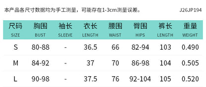 DZHT J26JP194 solid color layered draping effect low collar sleeveless one-piece trousers