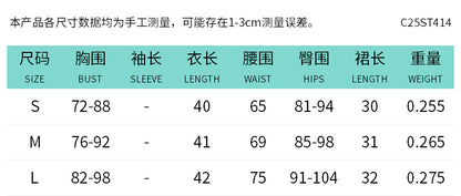 DZHT C25ST414 swing collar design shawl pleated top and skirt suit