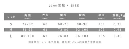 DLS Summer chiffon lace-collared blouse slim-fit sheath skirt suit