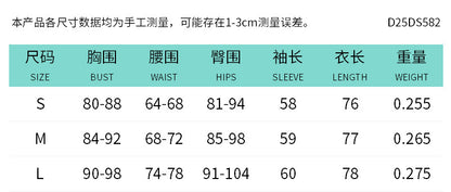 DZHT D25DS582 rope top swing collar mesh long sleeve bare back sheath dress