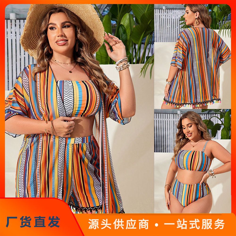 CL (L-4XL) women's plus size swimsuit striped tassel split bikini split four-piece set beach cover-up