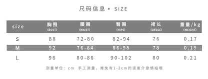 DLS 2026 Summer stitching tiger stripe pattern sexy cutout backless dress