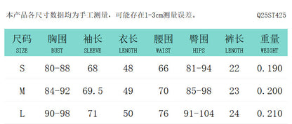 DZHT Q25ST425 winter stitching long sleeve printing leopard suit