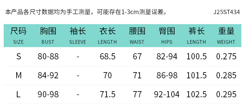 DZHT J25ST434 sleeveless two-side hollow backless one-piece leggings suit