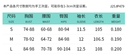 DZHT J25JP479 slim fit slimming chest U-collar jumpsuit