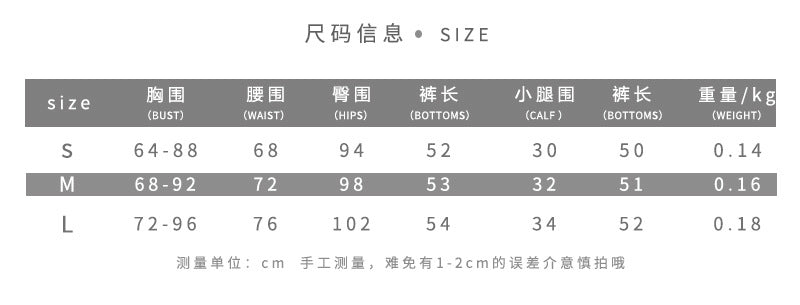 DLS summer hollow out strap sexy tube top jumpsuit all-matching leggings suit