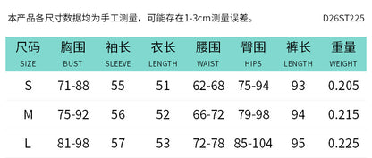 DZHT D26ST225 mesh long-sleeved top slim-fit trousers solid color two-piece suit