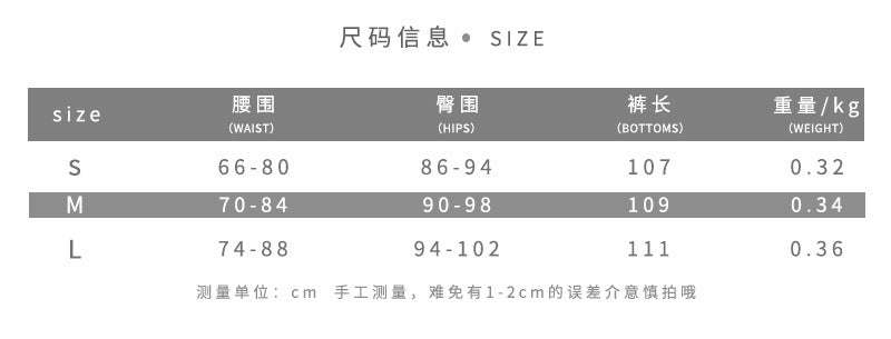 DLS lace-up stitching polka dot printed ruffled bootcut pants