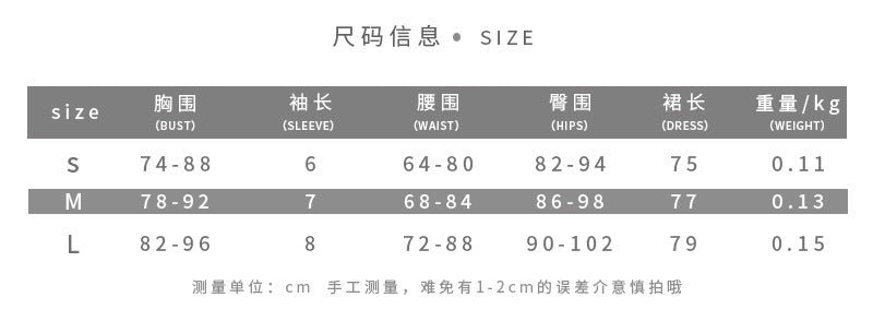 DLS summer hollow sexy see-through slim-fit sheath sleeveless dress