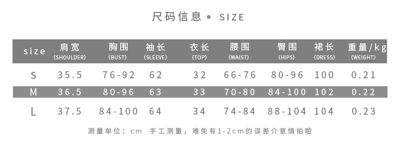 DLS summer printed long-sleeved o-neck short top hip skirt suit