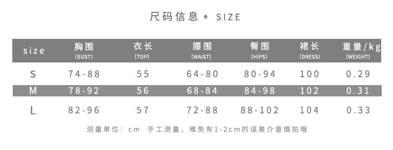 DLS summer halter backless solid color vest slim fit sexy split maxi dress suit