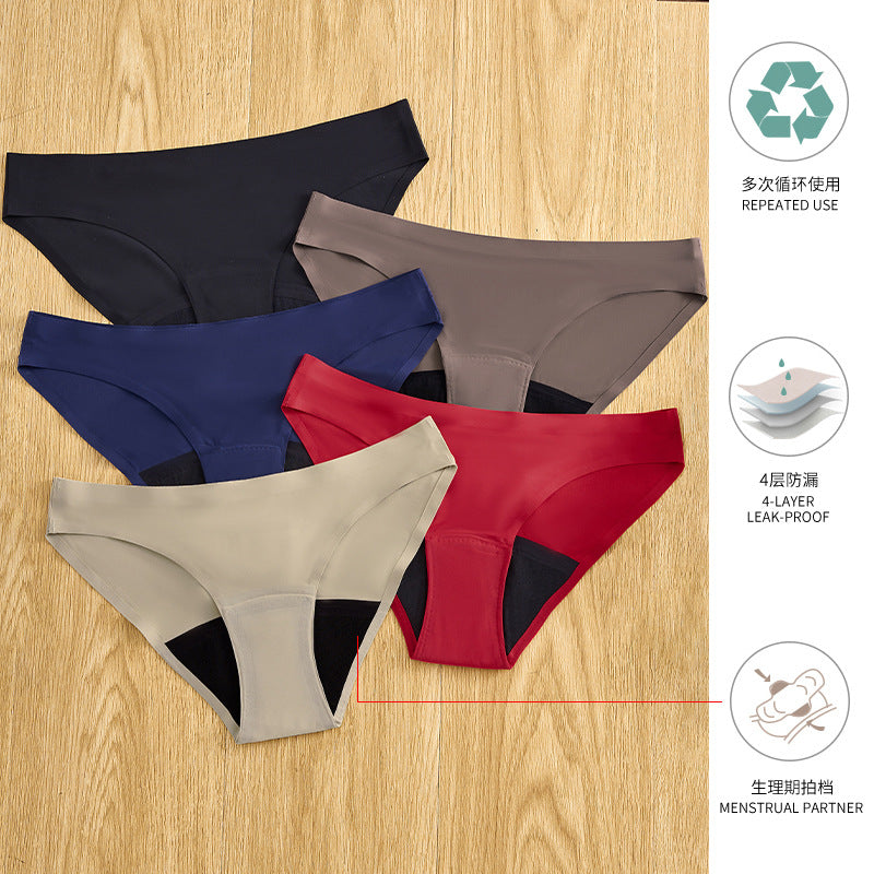 Low Waist Seamless menstruation before and after menstruation side leakage prevention underwear physiological period leak-proof