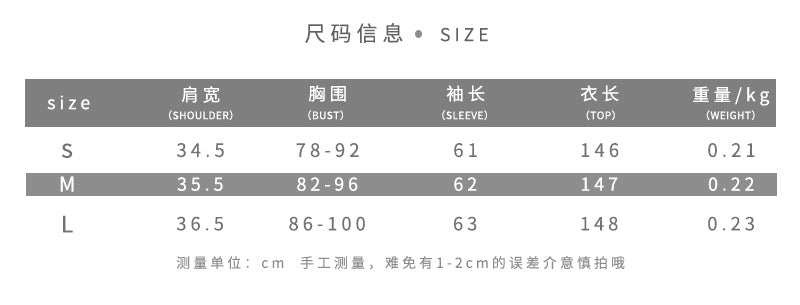 DLS Spring half-high collar long sleeves personalized animal pattern high slit long shirt