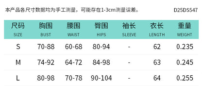 DZHT D25DS547 sequin sling bare back sheath dress