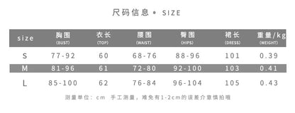 DLS summer solid color chiffon lace-collared blouse slim-fit sheath skirt suit