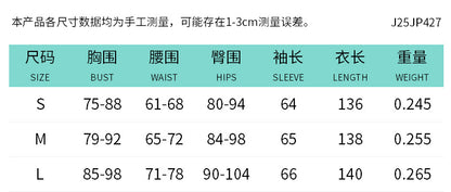 DZHT J25JP427 long sleeve tight snake print one-piece trousers