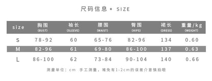 DLS Spring 2026 temperament long sleeve sexy off-the-shoulder slim-fit lace up dress