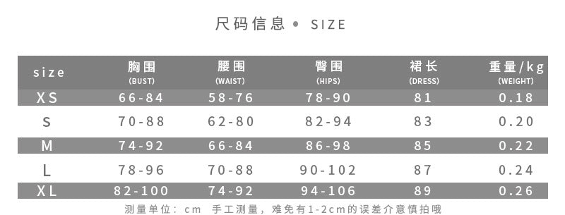 DLS summer halter backless slim-fit sheath dress