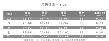 DLS summer halter backless slim-fit sheath dress