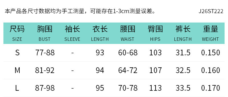 DZHT J26ST222 summer casual sleeveless halter top abstract printing shorts suit