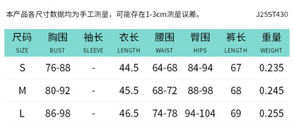 DZHT J25ST430 autumn faux leather U-shaped backless suspender cropped pants suit