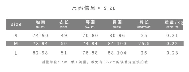 DLS summer shoulder lace-up waist-controlled top striped printed low waisted shorts suit
