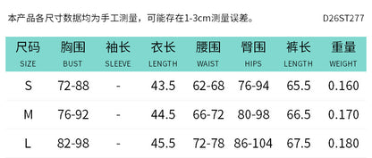 DZHT D26ST277 striped printed halterneck vest top high waist tight cropped pants two-piece set