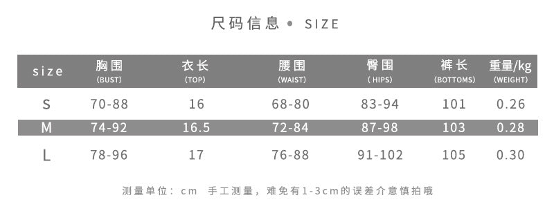 DLS 2026 spring sexy sling vest low waist tight pants sports two-piece set