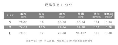 DLS 2026 spring sexy sling vest low waist tight pants sports two-piece set