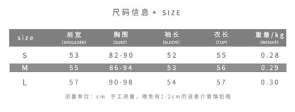 DLS Long-sleeve zipper round neck PU leather pleated slim short coat