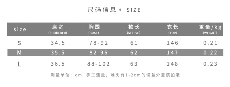 DLS Spring crew neck personality printed waist-controlled slim and tall looking split long top