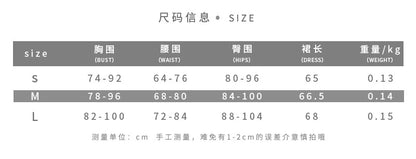 DLS summer tube top party slim fit slimming printed sheath dress
