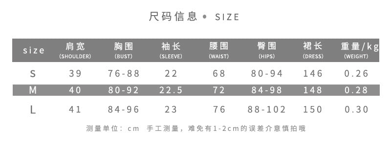 DLS Spring round neck sexy hollow-out elegant slim-fit short-sleeved dress