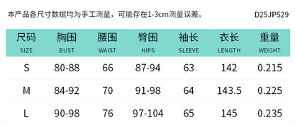 DZHT D25JP529 splicing see-through lace long sleeve tight one-piece trousers