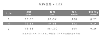 DLS summer camouflage print low waist slim pants