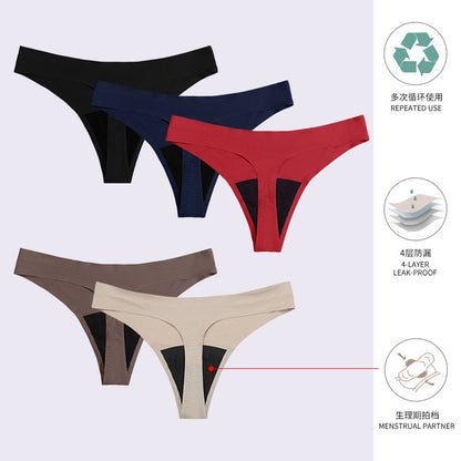 Low waist T-shaped pants menstrual panties four-layer leak-proof menstrual period sanitary panty cotton crotch pants bikini