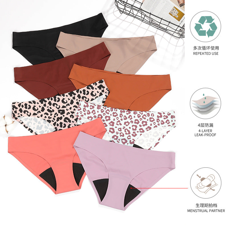 Printed four layers large size low waist menstrual panties leak-proof Big Aunt wear sanitary panty menstrual period underwear leopard print