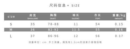 DLS summer breasted short top solid color slim fit slimming short sleeve t-shirt