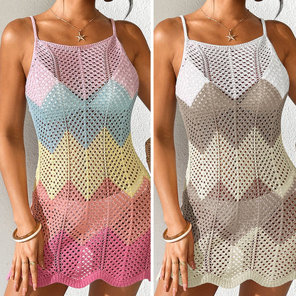 CYB knitted sling hip skirt textured macaron color U-neck knitted beach skirt