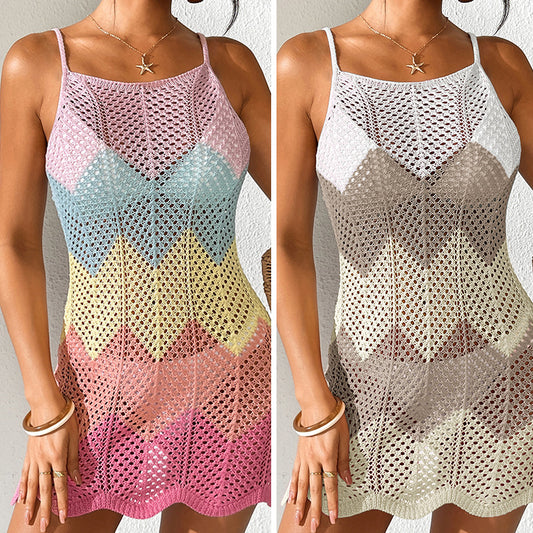 CYB knitted sling hip skirt textured macaron color U-neck knitted beach skirt