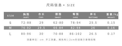 DLS summer tube top suspender stripes low waisted shorts homewear suit