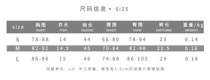 DLS summer American letter print sleeveless T-shirt low waist sports shorts suit